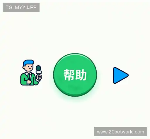 FAQ汇总